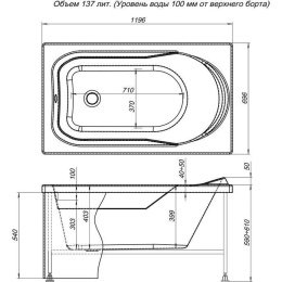 Акриловая ванна 120x70 Aquanet (00204050), прямоугольная