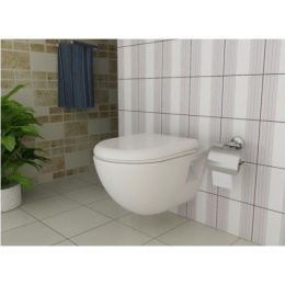 Подвесной унитаз с функцией биде Serel Smart SM12BM 35.5 x 48.5 x 33.5 см сиденье, Soft Close, белый