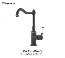 Смеситель Omoikiri Kashiwa (OKAS-ORB-35) черный