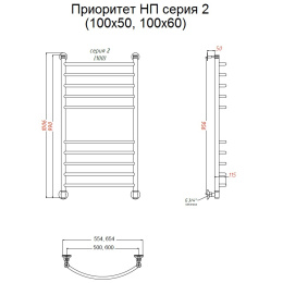 Полотенцесушитель Тругор  Приоритет НП 2 100*50 (ЛЦ2) (Приоритет2/нп10050)