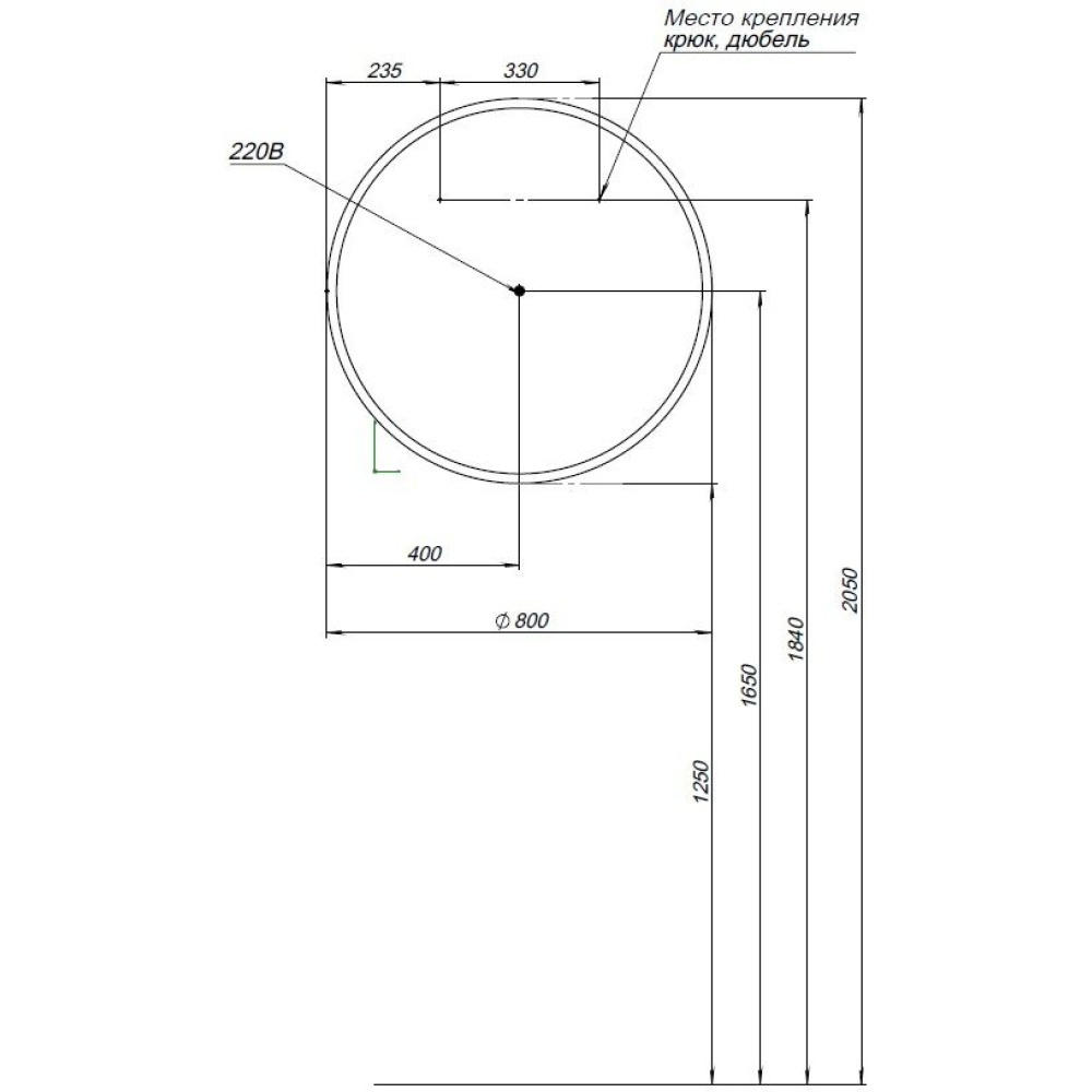 Зеркало с LED подсветкой Aquanet Оптима (00304264) Белый