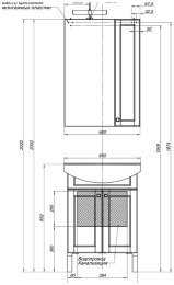 Мебель для ванной Aquanet Честер 60 черный/золото