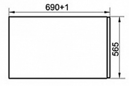 Фото Экран для ванны Ravak U (CZ00110A00), белый