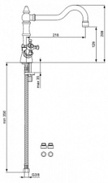 Ideal Standard Reflections B9660AA смеситель для кухни
