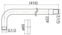 Фото Излив для душа BelBagno BB-DAT-IN