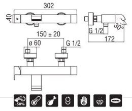 NOBILI Solido F SF00110/1CR Смеситель для ванны (хром)
