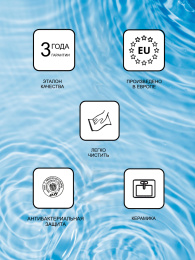 Керамический умывальник Ravak  (XJX01155001), белый