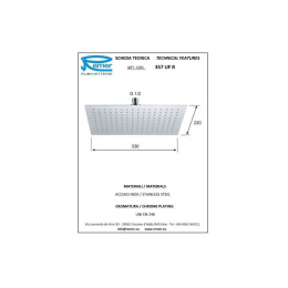 Remer 357UFRX Верхний душ 330*220 мм (нержавеющая сталь полированная)