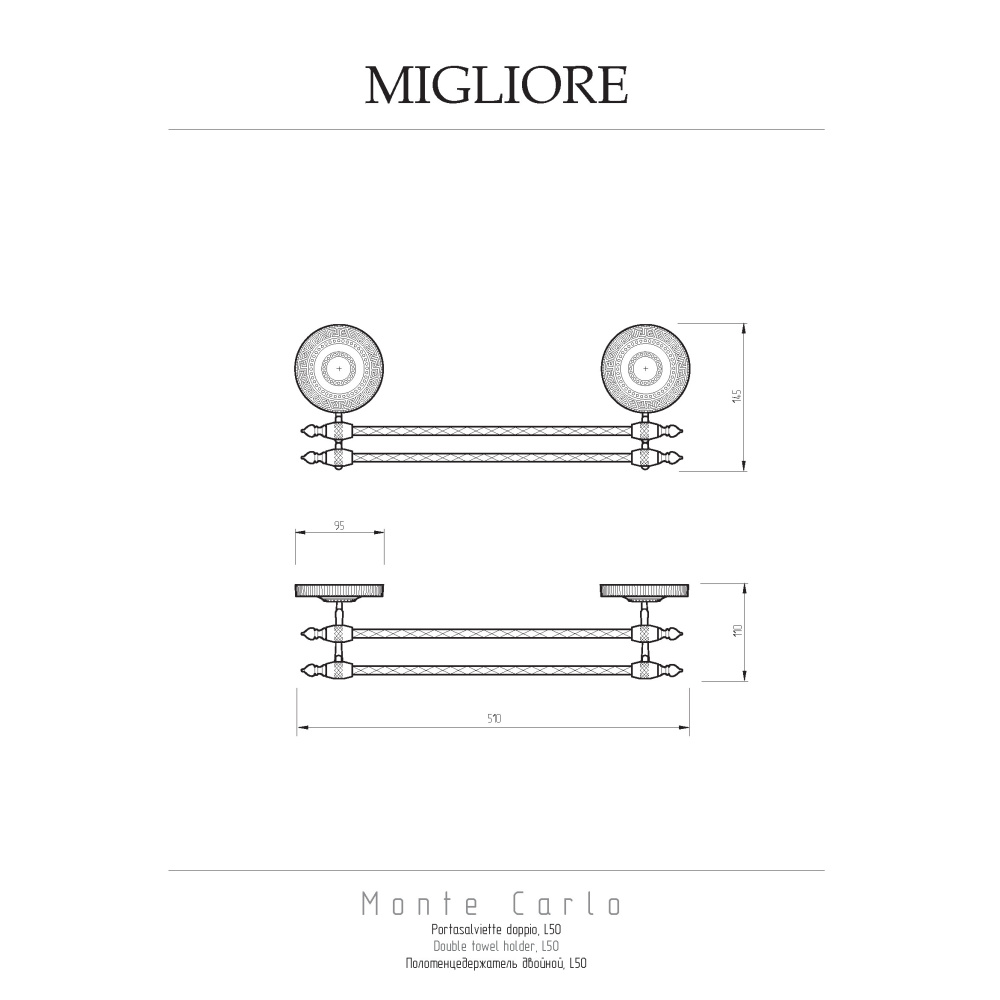 Migliore MONTECARLO 31783 Полотенцедержатель двойной, L50 см, золото