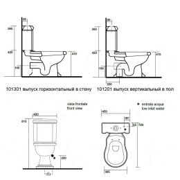 Унитазы компакт Kerasan Retro 101301+108101+750993 Унитаз-компакт напольный