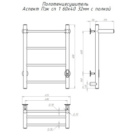 Полотенцесушитель Тругор  Аспект Пэк сп 1 П 60х40 32 мм (АспектПэксп1П/6040 32)