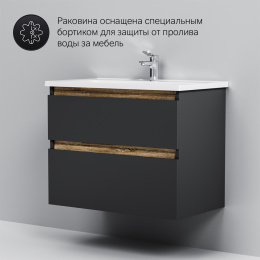 База под раковину Am.Pm X-Joy (M85AFHX0802BM) черный