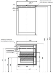 Фото Зеркало Aquanet Бостон (00209675) Белый