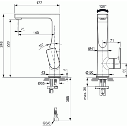 Смеситель для раковины Ideal Standard EDGE A7111AA