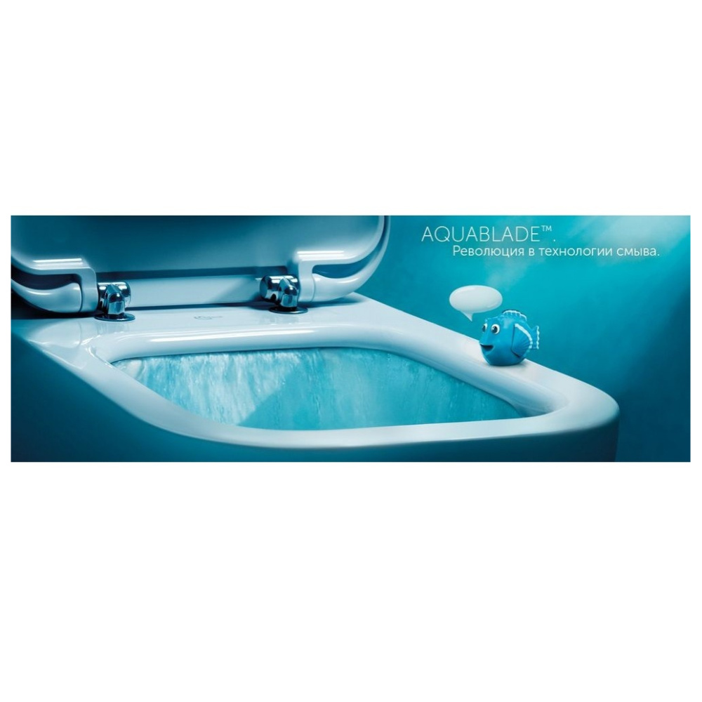 Напольный унитаз T008701 Ideal Standard TESI AquaBlade® (евробелый)