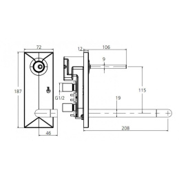 Ideal Standard Simply U A4490AA Смеситель для раковины