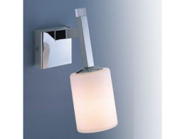 Светильник галогеновый Colombo Gallery B1341.CR