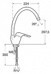 Фото Смеситель для кухонной мойки Roca Monojet N (5A8439C00) хром