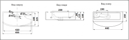 Умывальник CeramaLux 7946L