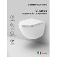 Унитаз Ceramicanova Vogue CN4008T подвесной, Белый с сиденьем Микролифт