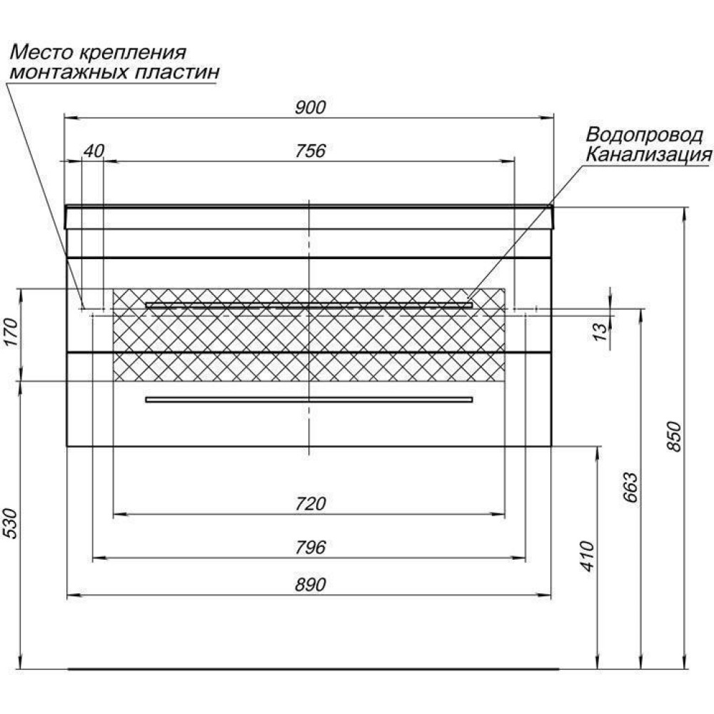 Комплект мебели для ванной Aquanet Верона NEW 90 белый (подвесной 2 ящика)
