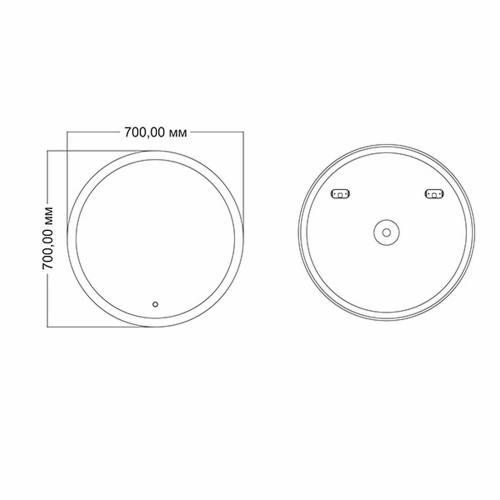 Зеркало с подсветкой MIXLINE Мия D700 (545273)