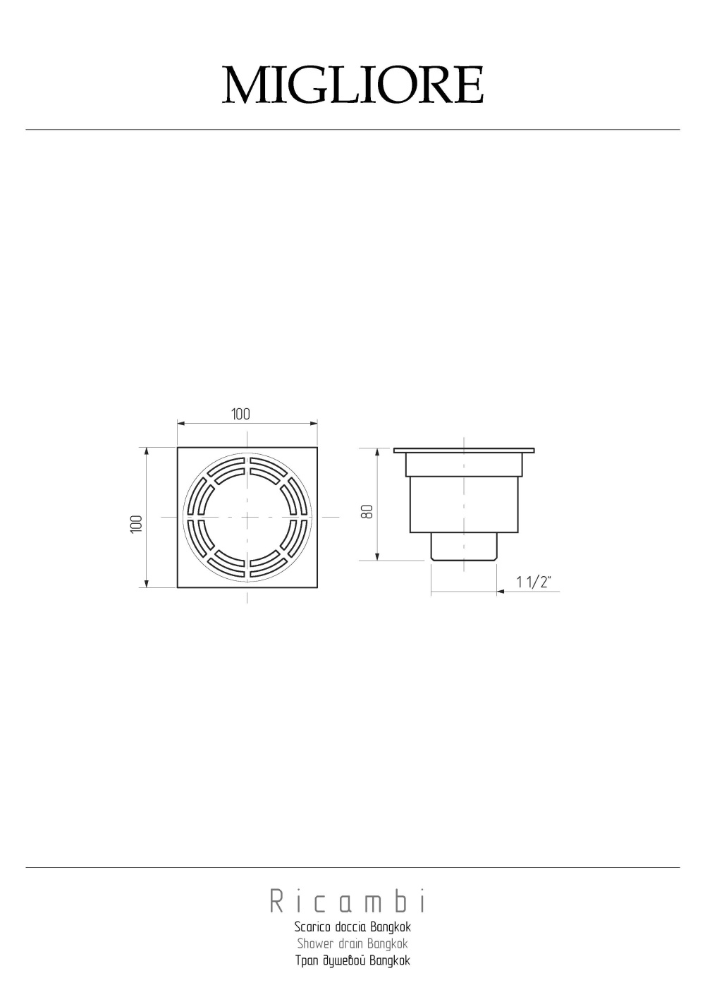 Фото Душевой трап Migliore Bangkok (20204) бронза