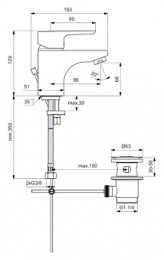 Смеситель Ideal Standard Ceraplan III B0700AA для раковины