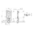 Инсталляция для подвесного унитаза VitrA V8 768-5800-01 без кнопки смыва