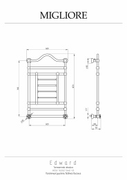 Фото Migliore Edward 20319 Полотенцесушитель водяной, золото