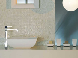 Смеситель для раковины Gessi Mimi (11987#031) хром