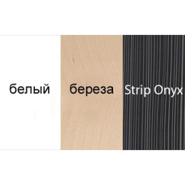 Тумба напольная Ravak Uni (X000000168), белый