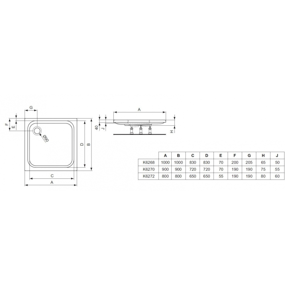 Ideal Standard Hotline hit s plus K627201 Душевой поддон