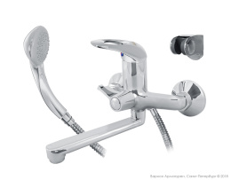 Фото Смеситель для ванны/раковины WERDER NEXT короткий излив Варион 9025953