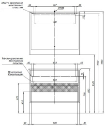Фото Зеркало с LED подсветкой Aquanet Милан (00306375) Черный