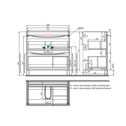 Фото Тумба с раковиной Iddis  Cloud белая,  80 см (CLO80WFi95K)