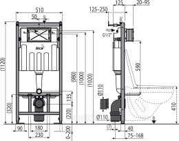 Инсталляция для унитаза AlcaPlast AM101/1120-3:1 RU M71-0001 3 в 1