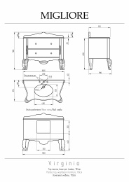 Фото Migliore Virginia 29666 Столешница L106, мрамор BIANCO CRISTALLINO