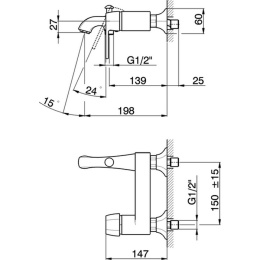 Смеситель для ванны Cisal Cherie CE00013021, хром