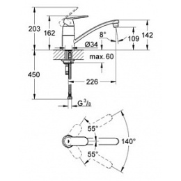 Grohe Eurosmart Cosmopolitan 32842000 Смеситель для кухни, стандартный