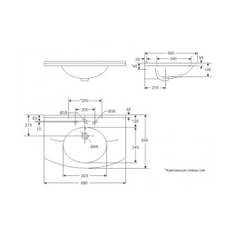 Раковина Jacob Delafon Presquile E1268-00 85 х 55,5 см