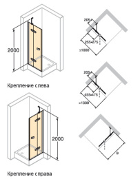 Душевая дверь в нишу Huppe Enjoy Elegance 670051 091 321 90*200 см