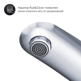 Фото Смеситель для умывальника Am.Pm Like (F8072200) хром