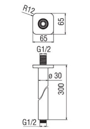 NOBILI AD138/62CR Кронштейн для верхнего душа (хром)
