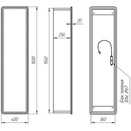 Фото Шкаф пенал Lemark Element 40 LM40PZE подвесной Белый