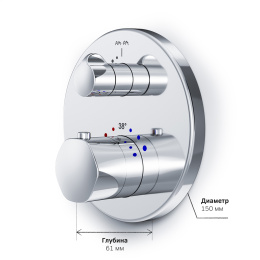 Смеситель для душа Am.Pm Gem (F9075600) хром