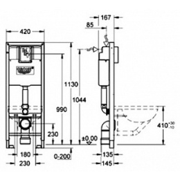 Grohe Rapid SL 38713001 Инсталляция для унитаза подвесного, узкая