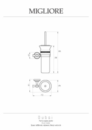 Фото Migliore DUBAI 31238 Ершик настенный, керамика белая swarovski дек.платина хром