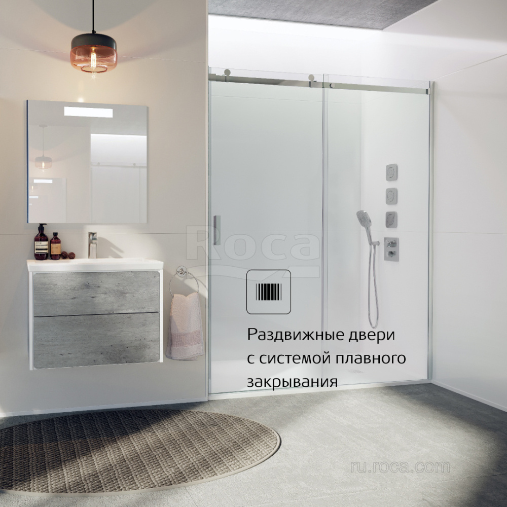 Душевое ограждение Roca Area (MP05R4012M) хром