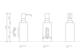 Фото Дозатор для жидкого мыла Decor Walther Cube (0847560), черный матовый